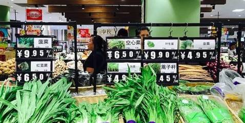 生鲜零售变革 从2B到2C的转型浪潮与初级农产品销售新格局