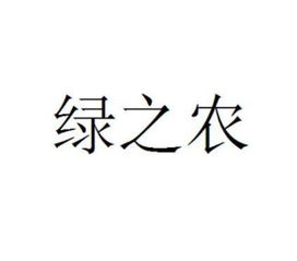武汉近距离初级农产品销售中心 专注优质初级农产品销售，连接田园与餐桌