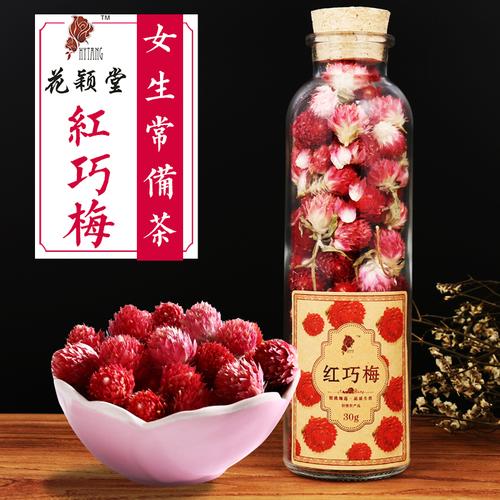 红巧梅茶 女生常备的花草茶新宠，30g瓶装便携之选